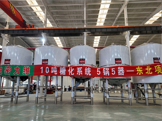 环江精酿啤酒设备厂—5吨五锅五器糖化系统—四川项目